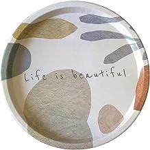 Momentum Steel Life Is Beautiful Tray