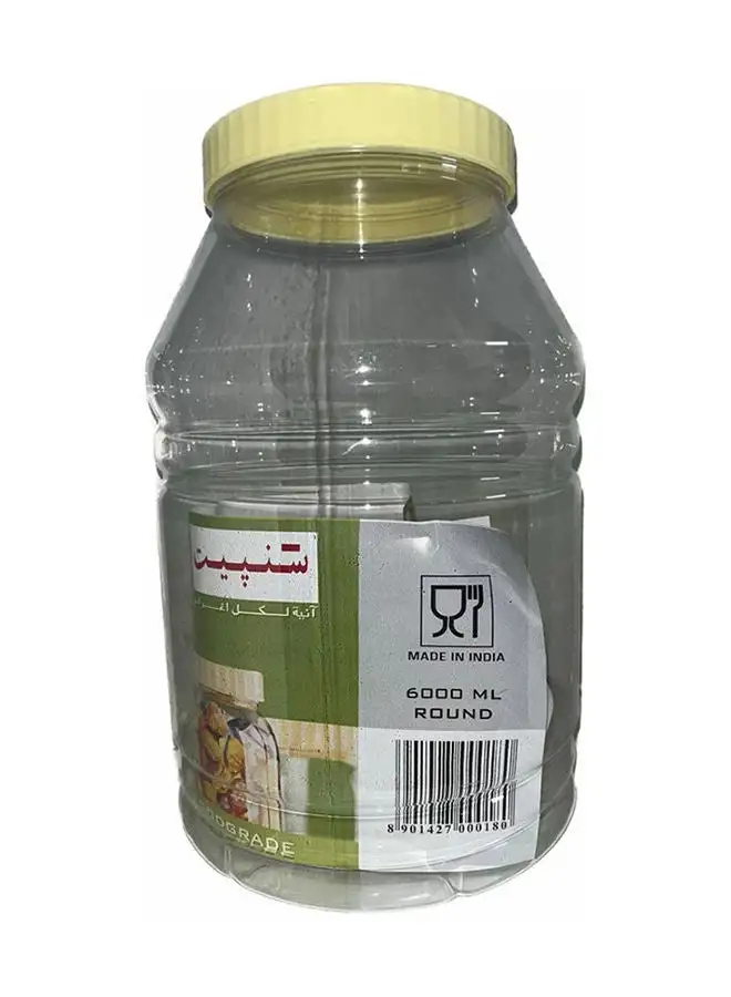 Sunpet Round Jar