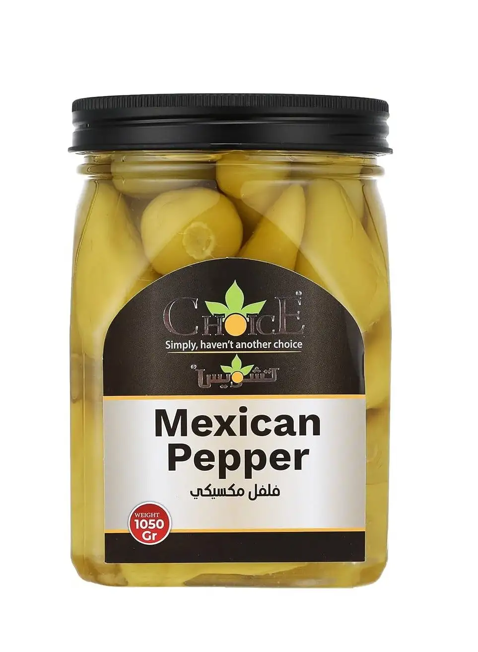 CHOiCE Mexican Pepper 1050g