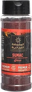 Lebanese Roastery Sumac 100 grams