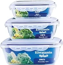 El watania food container easy lock rectangular set 3 pcs transparent/750ml/ 1.6l / 2.8l