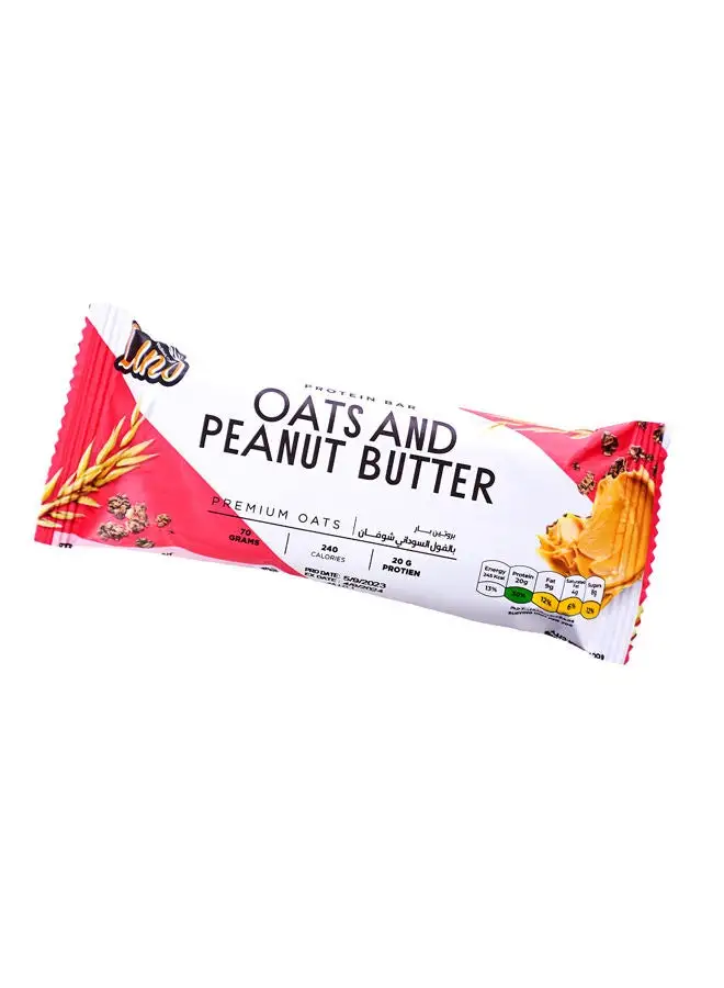 Lino Bar Protein Peanut Butter 70g