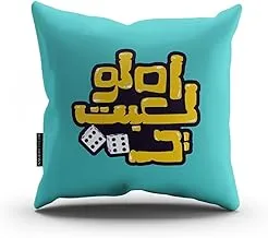 نجيب سليم غطاء وسادة حديث KHO 370