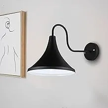 El Rawda RL-BC-011 Modern and Elegant High Quality Wall Lamp for Living Room or Bedroom - Black