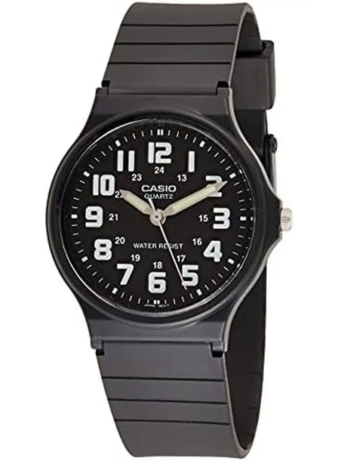 CASIO Resin Analog Watch MQ-71-1BDF