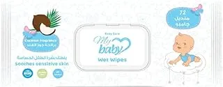 Easy Care Baby Wipes, Coconut Scent, 72 Wipes