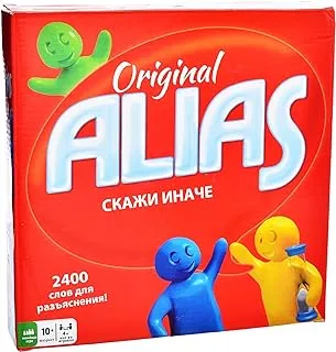 Generic Paper Original ALIAS Game With 4+ Players For Unisex Childern Set Of 2400 Pieces - Multi Color