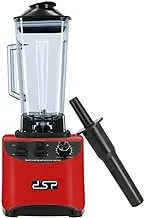 Food Blender Dsp, KJ2099,1800W