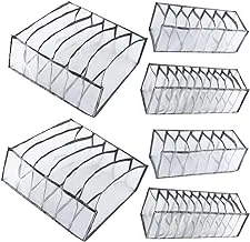 6 عبوات من منظم الملابس الداخلية، منظم أدراج وتخزين للملابس، منظم أدراج ملابس قابل للطي وقابل للغسل، مقسم أدراج منظم الملابس 6/7/11 مقصورات لحمالة الصدر والجوارب والسراويل الداخلية