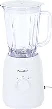 Panasonic - 400W Blender With 2 Mill , MX-EX1021WTN- 1 Year Warranty