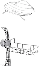 Stainless Steel Soap Holder - Silver + Faucet shelf stainless steel kitchen storage rack soap rag sponge holder racks