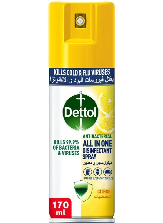 Dettol All In One Disinfectant Spray Multicolour 170ml