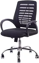 Karnak Home Office Chair Ergonomic 360° Swivel Mesh Desk Chair with Armrest Stainless Steel Base Adjustable Height Lumber Support Rotating Mesh Chair Mid-Back – Black