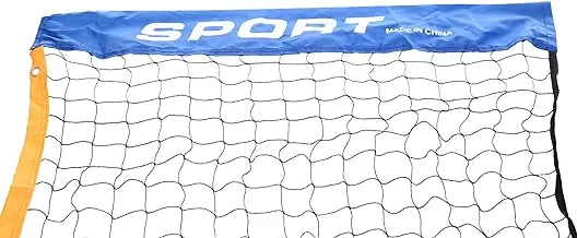 city star sport Multi Usage Handball Net 3م With Non-Toxic, Long Lasting Material