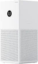 Xiaomi Smart Air Purifier 4 Lite Compact and Efficient Air Cleaner with HEPA Filter, Smart App Control, Quiet Operation, and Effective Air Purification for Smaller Spaces