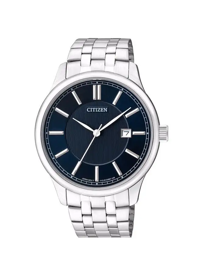 CITIZEN Stainless Steel Analog Wrist Watch BI1050-56L