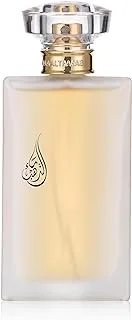 Orient N227 Madawi Gold Water Eau de Parfum for Unisex and Adults 50ml