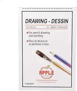 Maayergy Apple Spiral Drawing Sketch, 12 White Sheet, 180GM, 35 * 50CM With Durable Material, Suitable For School And Home