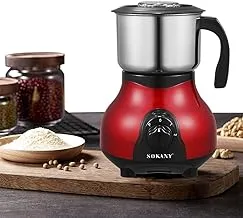 SOKANY Coffee Grinder Blende Powerful 500W Motor, Stainless Steel, 500ML Capacity, Transparent Cup Cover, 2-Speed, Suitable for Coffee Beans &Dry Spices, Overheat Power-Off Protection, SK-165 (Red)