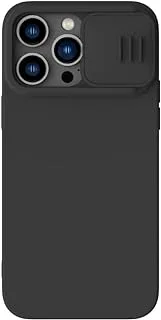 Generic Camshield silky silicone case