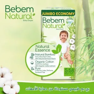 Bebem Natural Baby Diapers Jumbo Pack Junior Size 5 - 58 Pieces