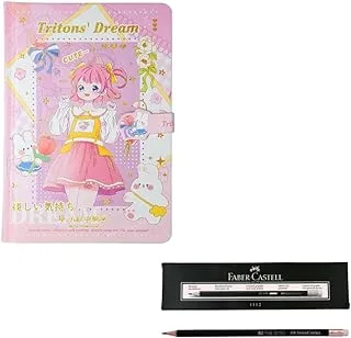 HardCover Tritons' Dream A5 Notebook with Magnetic Lock, Pink & 12-Pieces Faber Castell Pencils 2112 with Eraser