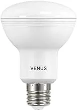 Venus LED Spot Lamp 11 Watt White TB