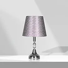 El Rawda RL-TL-B-005 Modern and Elegant High Quality Desk Lamp for Living Room or Bedroom - Grey