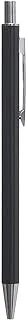 Oufeiya 6860 High Quality Mechanical Pencil 0.7mm for Students and School - Black