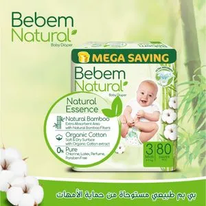 Bebem Natural Baby Diapers Mega Pack Midi Size 3 - 80 Pieces