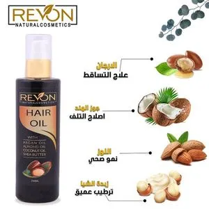 Revon Natural Cosmetics زيت للشعر بخلاصة الأرغان واللوز وجوز الهند وزبدة الشيا -250 مل