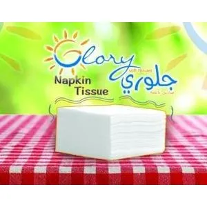 Glory 2 Layers Paper Napkins - 50 Sheets - 40 Pcs