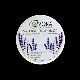 Evora Planet Natural Lavender Deodorizer 50g