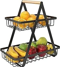 Voyzdx NA 2-Tier Fruit Basket,Fruit Bowl Holder Bread Basket Vegetable Rack, Detachable Fruit Holder for Fruit, Vegetables, Snacks in Home, Kitchen Officeï¼Œwith Screwdriver