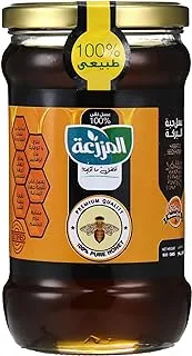 Al Mazraa Black Seed Honey 800 Grams