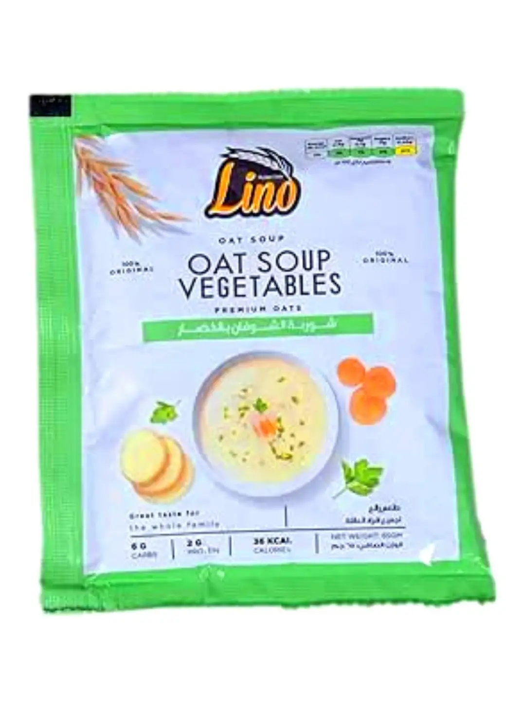 Lino Oatmeal Soup With Vegetables 65g.