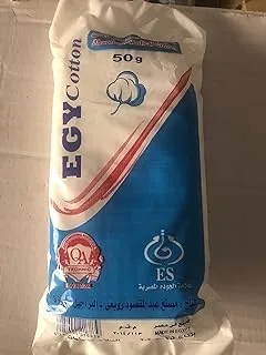 Absorbent Medical Cotton