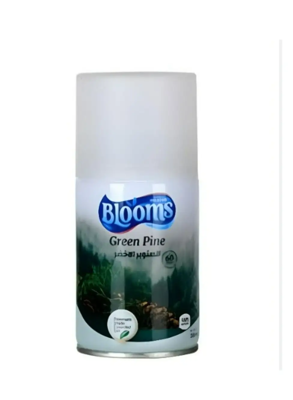 BLOOM Air Freshener Replacement Green Pine250 ml