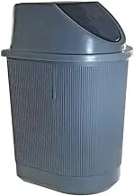 Jasin waste bin with lid 24 liter - colors vary