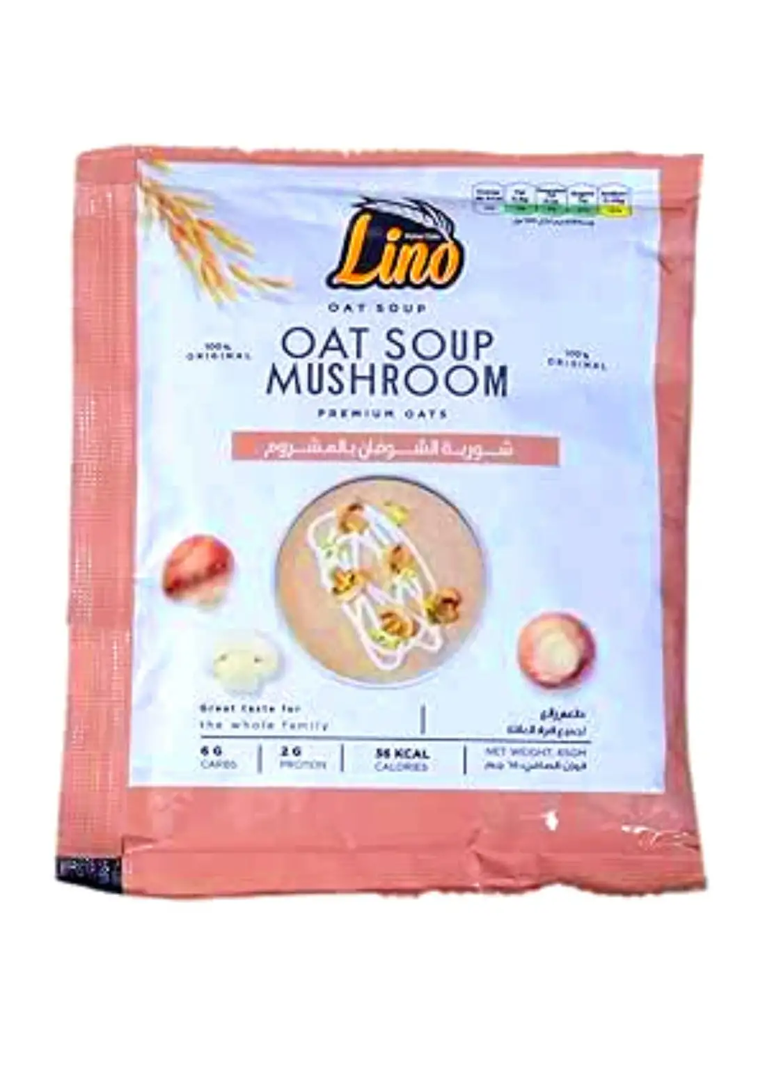 Lino Oat meal Soup With Mushroom 65g