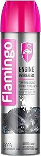 FLAMINGO ENGINE DEGREASER, ENGINE CARE, ENGINE CLEANER, ENGINE FOAM, F008, 560ML, منظف محرك, غسيل محرك, ملمع محرك