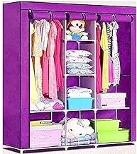 Portable Metal and Cloth Safari Closet/Fabric Wardrobe 3 Racks