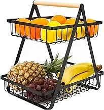 Patioer 2-Tier Countertop Fruit Basket Metal Fruit Bowl Bread Basket Vegetable Holder Display Stand for Kitchen Counter Storage, Black