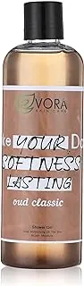 Evora Planet Oud Shower Gel 500ml