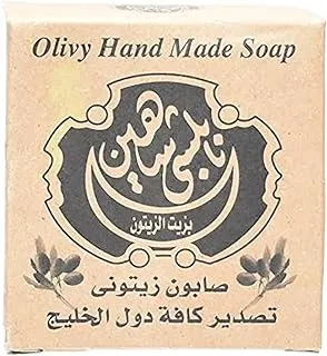 Soap from olive oil from Nabulsi Shaheen natural