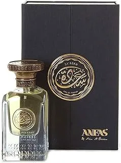 ANFAS Sa'Adah Eau De Parfum, 75 ml