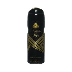 Dorall Collection Mukhalat Azim Body Spray 200ml