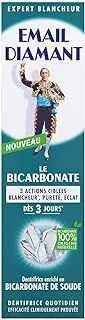 معجون أسنان ايميل ديامانت بيكربونات غني بصودا الخبز، 75 مل