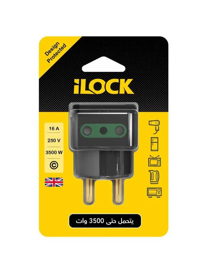 iLOCK 3-Way Wall Outlet Adapter 3500 W Black 5cm