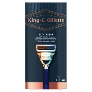 Gillette King C Neck Razor Designed For Shaving The Sensitive Skin Of Your Neck And Cheeks With Sharpest Stainless Steel Platinum Coated Blades